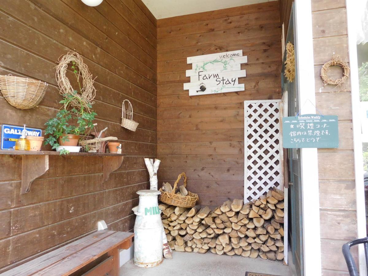 Country Lodge Farmstay Hakuba Bagian luar foto